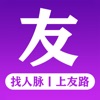 友路APP手机版下载v1.0.1