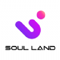 Soul Land下载元宇宙软件v1.0.0