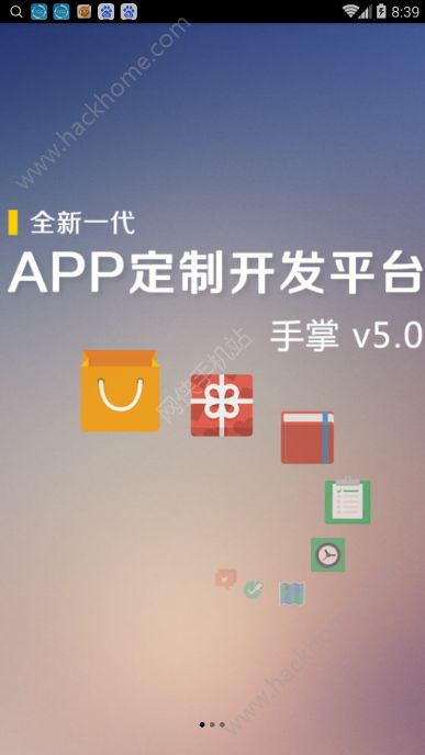 小刀影视app下载手机版v1.6.0