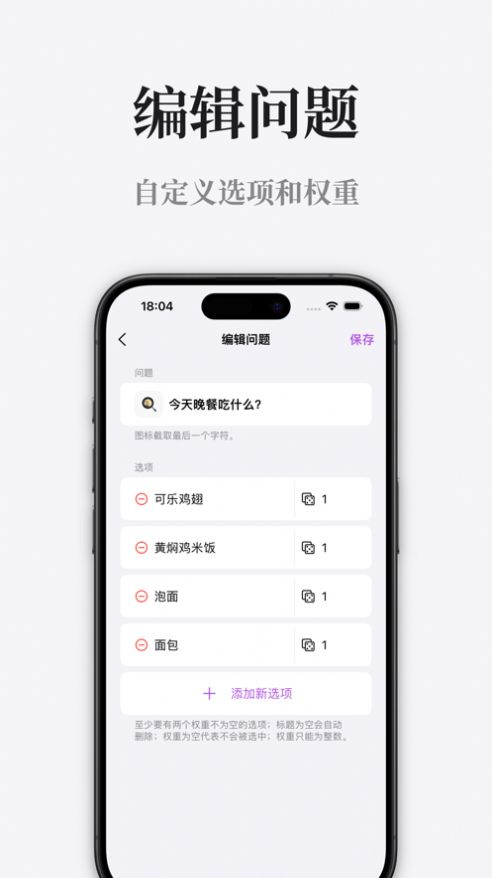 小鹿占卜软件免费版下载v0.0.1