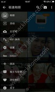 魔力音乐相册免费app下载安装v5.0