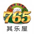 765其乐屋官方平台下载app客户端v1.1.0