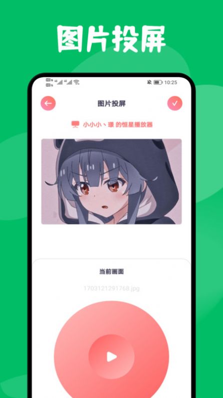 狮子影评大师官方下载免费版v1.1