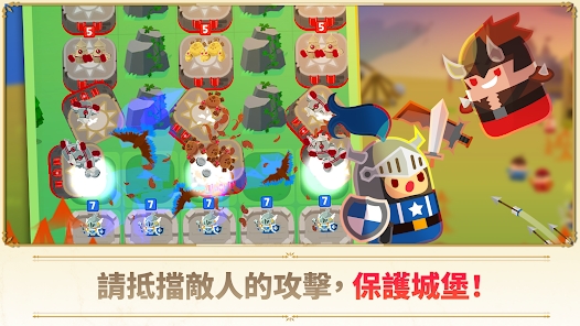 超级塔防战守护王国官方游戏下载（Merge Tactics Kingdom Defense）v1.8.1