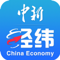 中新经纬官网app下载安装v3.2.0