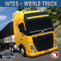 世界卡车驾驶模拟器安卓版（World Truck Driving Simulator）v1,266