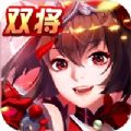 怒焰三国杀征战天下第九章最新版v3.6.3