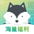 泥巴社漫画软件免费版下载v1.4