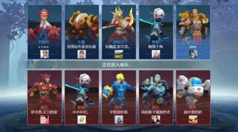 王者竞技5v5唱跳王子下载无广告v1.0