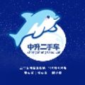 中升ucc二手车检测应用app下载v1.4.7