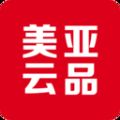 美亚云品app手机版v1.1.6