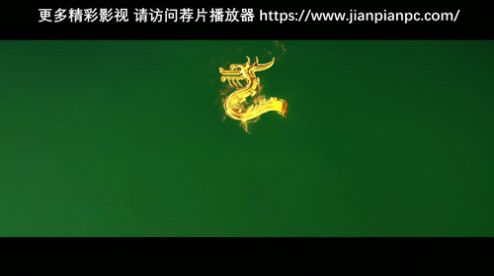 拽姐影院免费官方下载v5.0.21