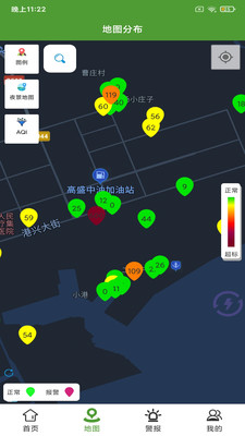 优典顺德客户端app官方版下载图片1