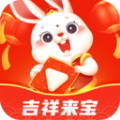 吉祥来宝日历app手机版下载v1.6.3