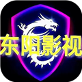 东阳影视电视版免费下载v5.0.23