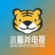 小脑斧电视软件免费下载v1.6.0