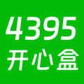 4395开心盒手机版正版下载v1.0.5