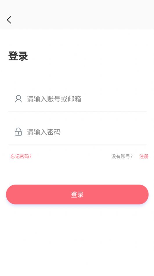 多漫吧软件苹果app下载安装v1.0.7