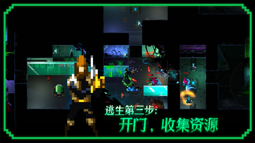 无尽地下城内置菜单下载最新版2024v1.0.5