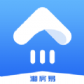 湘房易找房app官方下载v1.0.0