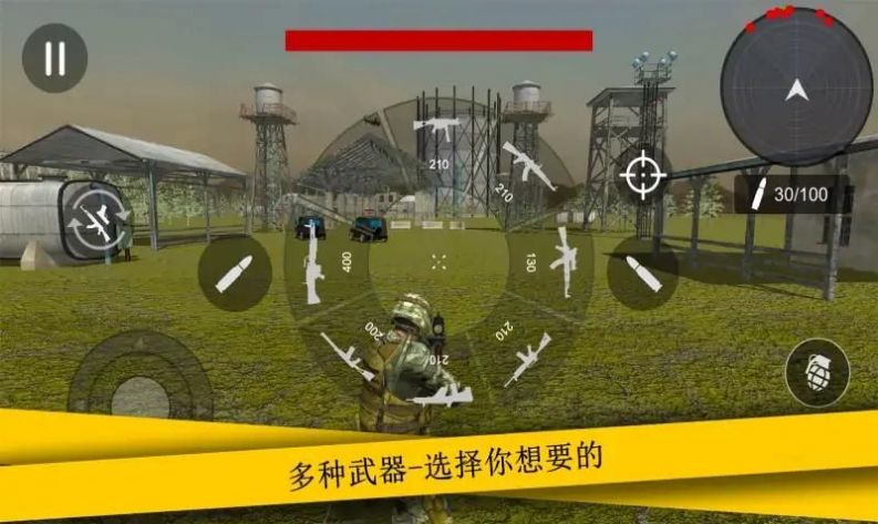 超级射击队游戏官方版v1.0