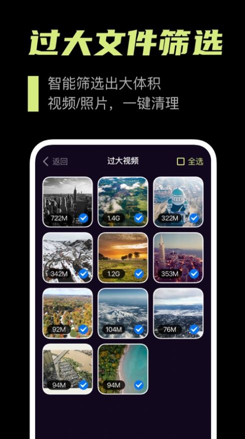 L视频新闻app官方下载v1.0