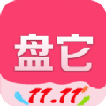 盘它app官方最新版下载v1.1.24