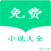 lzbook小说软件app官方版免费下载v1.0.3