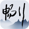 一路畅通行app官方版手机下载v1.0.11