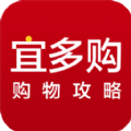 宜多购app手机版最新下载v1.0.0.1