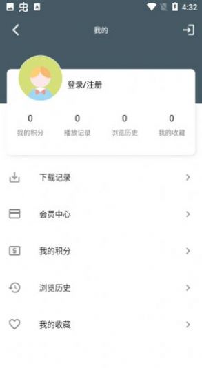 老韩综app官方下载v2.0.4