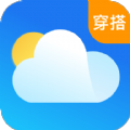 穿衣天气预报app免费下载v1.0.5