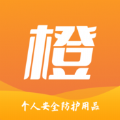 橙安优品客户端app下载v1.0.5