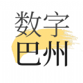 数字巴州融媒体app官方下载v1.8.3