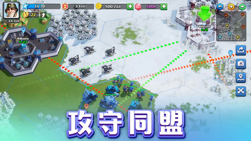 口袋奇兵官方正版游戏下载安装v1.419.0