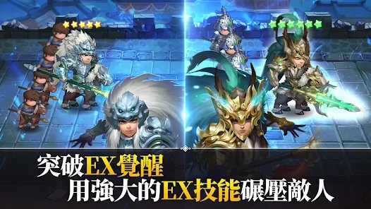 乱轰三国志征战天下最新版手游下载v2.24.0