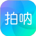 拍呐相机app官方版v1.1.2