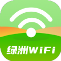 绿洲WiFi平台官方下载v2.0.1