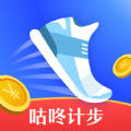 咕咚计步app软件下载v1.0.0