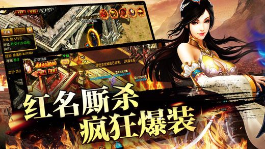 无尽征途游戏官方版正式版v1.0.4