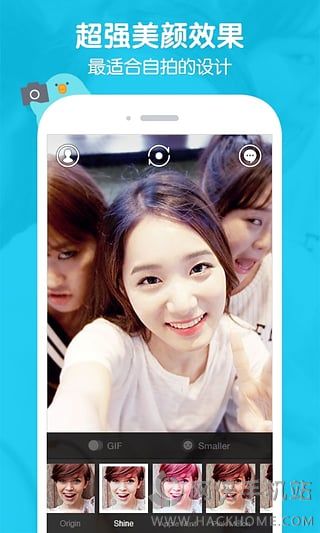 韩国拍照软件SNOW app下载v2.2.1