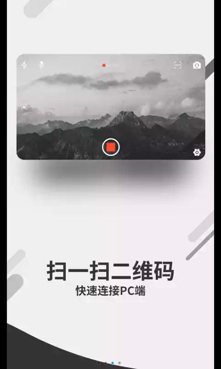 宜播app软件下载官方手机版v0.1.7