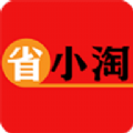 省小淘app安卓官方最新版下载v1.0.0