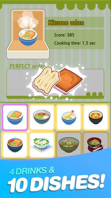 厨师恐慌中文安卓版（Cook Panic）v1.6.1