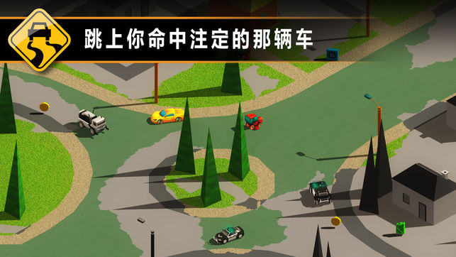 狂溅飞车手游iOS越狱版（Splash Cars）v1.5.09