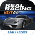 Real Racing 4 Next安卓中文版游戏下载v1.0.174469