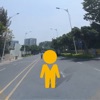 到此一游街景app软件官方版v2.0.3