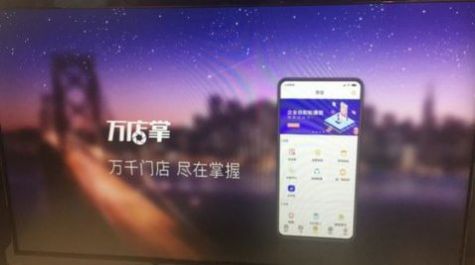 小发投屏软件app下载v2.20.35