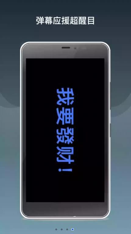 虎符助手app官方下载v1.0