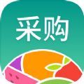 森果批发易app官方最新版v3.3.5